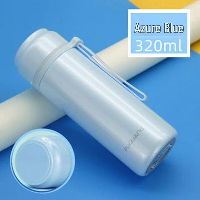 FUGUANG Jingyue Insulated Mug