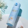 TAFUCO Teddy Collection 316 Stainless Steel Kids Insulated Bottle