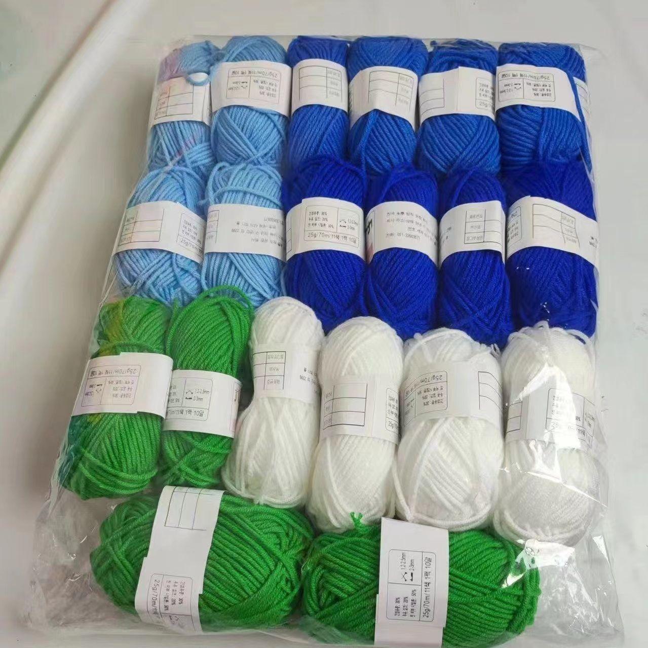

20 шт./лот Набор пряжи из молочного хлопка 4 нити Мягкая детская хлопковая пряжа Шерстяная пряжа для вязания кукол, сумок, свитеров, шапок Комбинированный набор