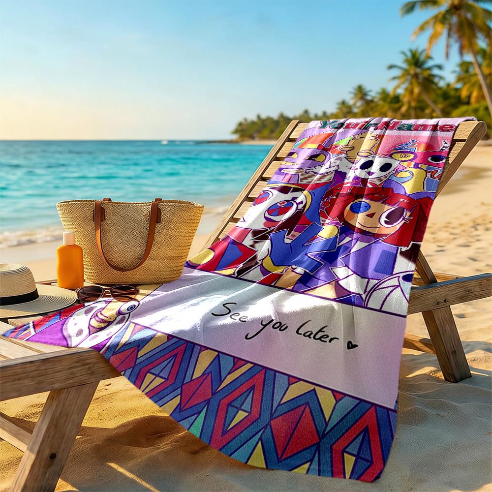 Digital Circus Personalized Text Beach Towel Quick-Dry Soft Microfiber Portable for SwimmingBeachCamping Travel Beach AccessoriesGym