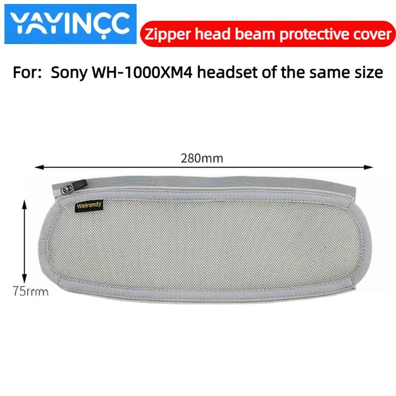 YAYINCC Quality Headphone Head Beam Cover for Sony WH-1000XM4 Headphone Zipper knitted fabric headband protective cover