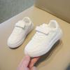 Children's White Sneakers - Breathable, Waterproof, Flat, Canvas Shoes for Boys & Girls