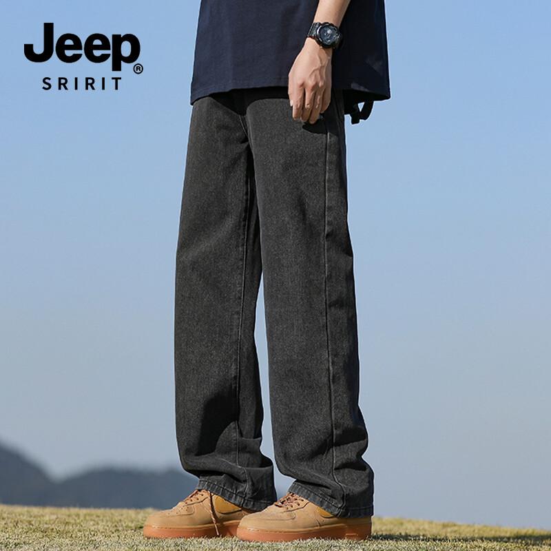 JEEP SPIRIT Men's Loose Straight Leg Jeans Model 882