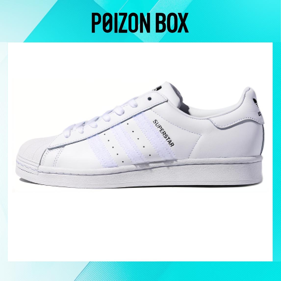 

кроссовки adidas originals Superstar Skateboarding Shoes Unisex FX7764
