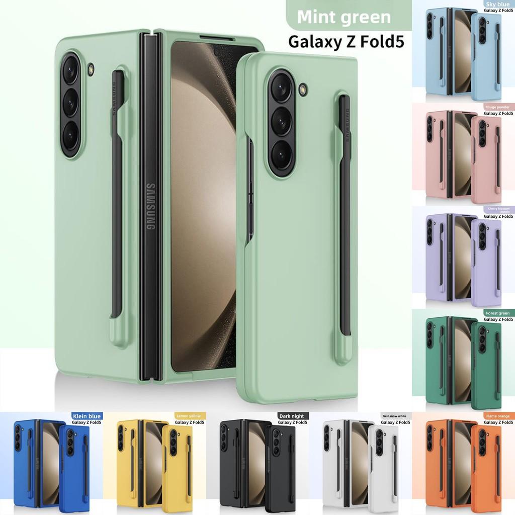 Fold For Z 5 Phone Case Folding Screen Matte Design With Pen Holder