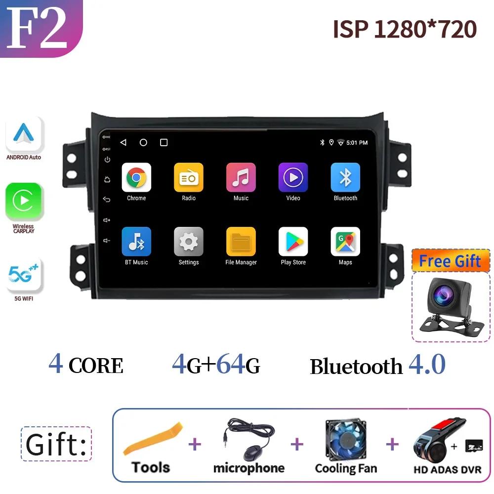 Wireless Carplay For For Suzuki Splash Ritz 2008-2012 For Opel Agila 2008-2014 Car Radio Multimedia Navigation Carplay Stereo