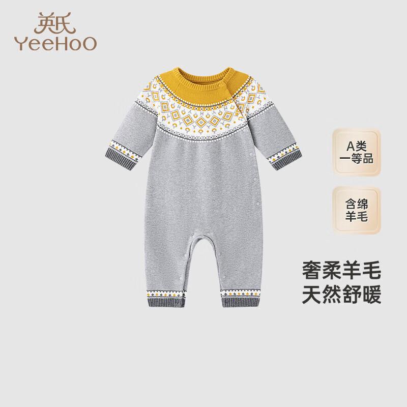 YEEHOO Baby Wool Blend Long-Sleeve Romper 90