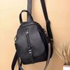 Women's Leather Backpack Top Layer Cowhide Fashionable Casual All-matching Shoulder Bag Broadband 8058