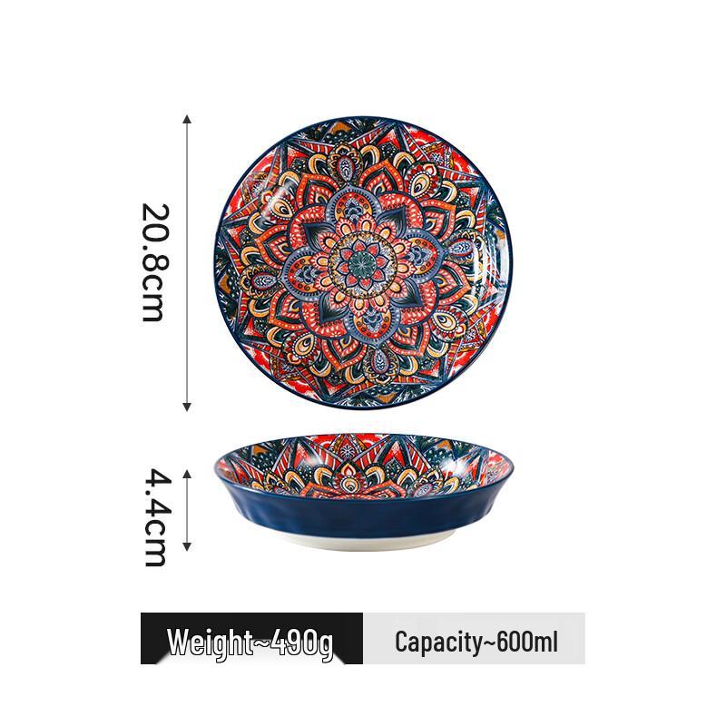 Piatto Fondo Rotondo in Ceramica Sottosmalto Stile Bohemien