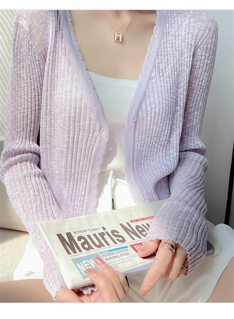 Cardigan d'été en soie glacée pour femme avec robe camisole - Châle couvrant - Veste en tricot fine et protectrice contre le soleil