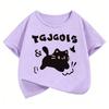 Süßes Katzenmuster Kinder T-Shirt Sommer Kurzarm Cartoon Tier Jungen und Mädchen Kleidung Süßes Oberteil