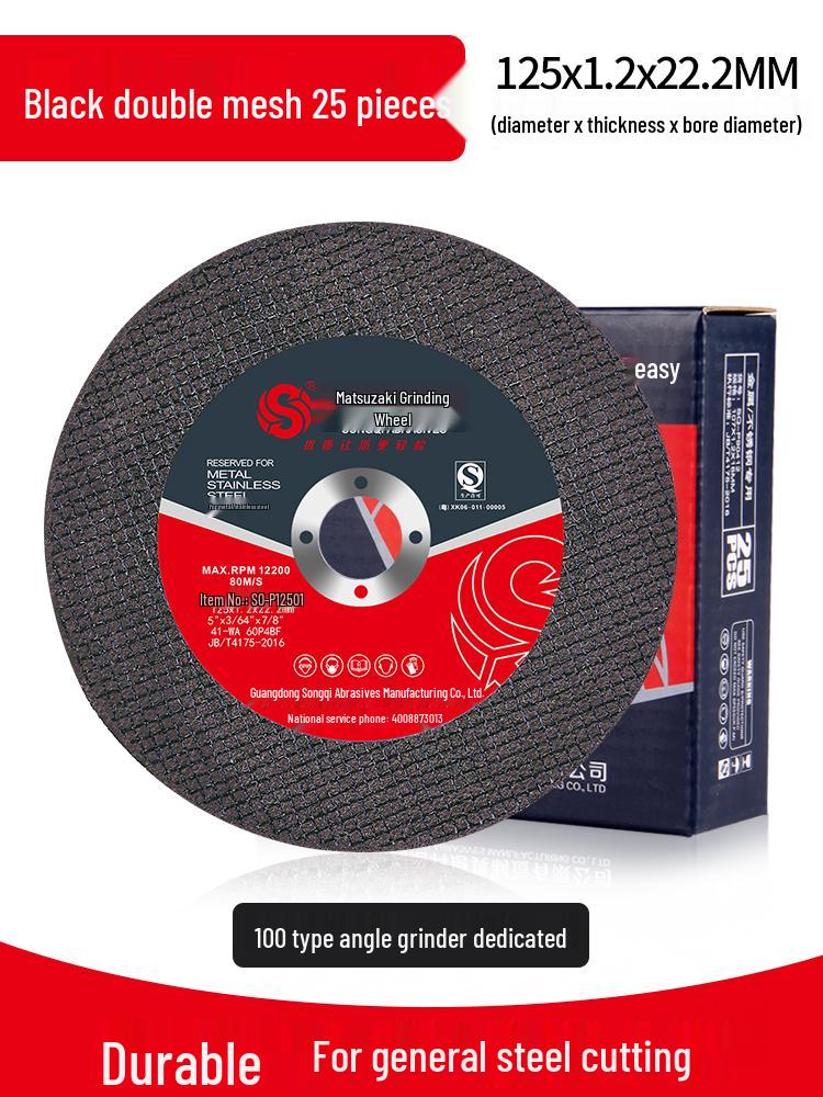 107mm Angle Grinder Cutting Disc for Metal & Stainless Steel - 125mm Grinding Wheel & Saw Blade