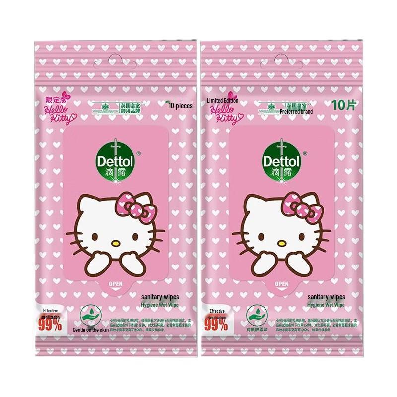 

Dettol Hello Kitty Antibacterial Wet Wipes
