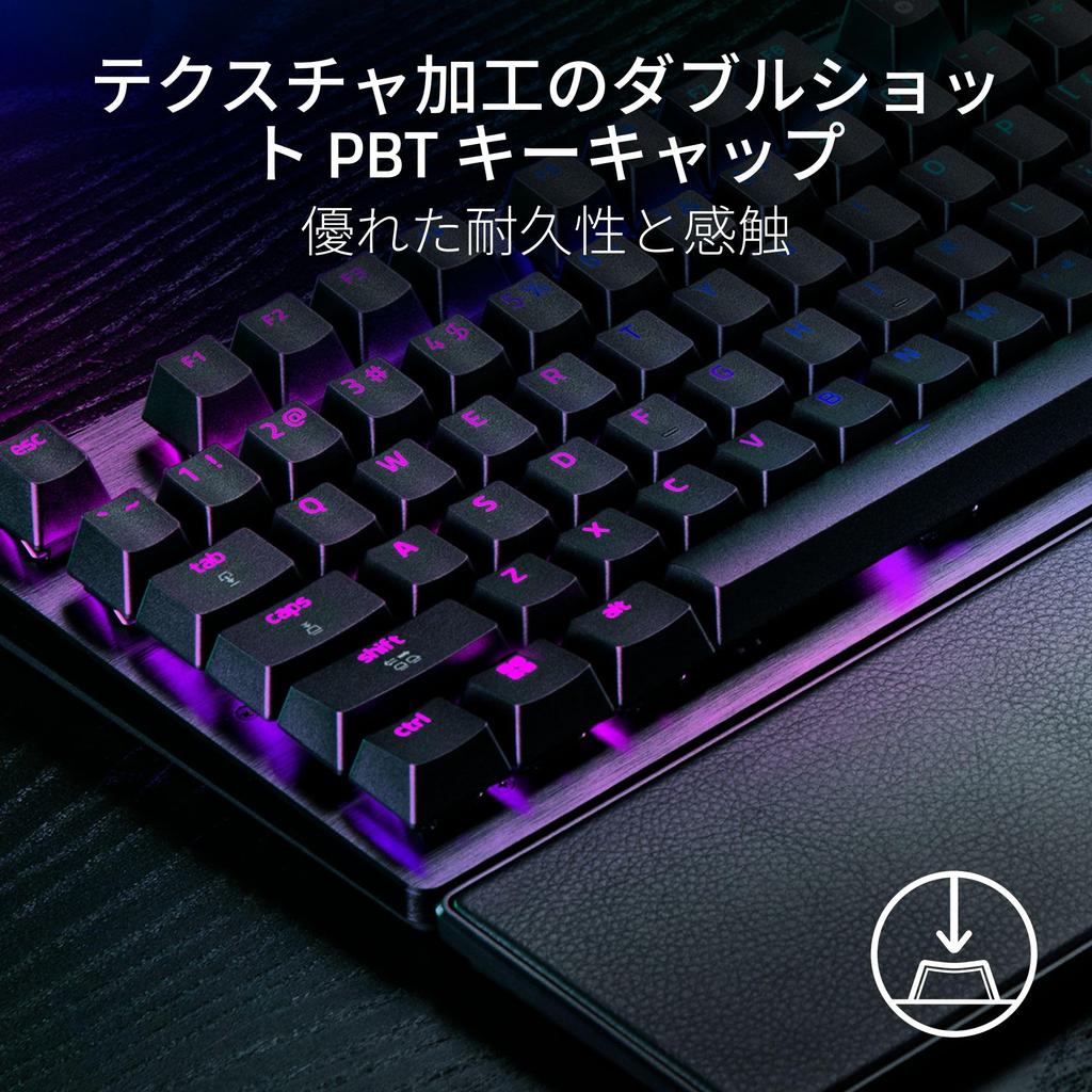 Razer Huntsman V3 Pro 8KHz Analog Gaming Keyboard with 8000Hz Rapid Adjustable Optical Snap Input Wrist Rest English Huntsman V3 Pro 8KHz Japanese