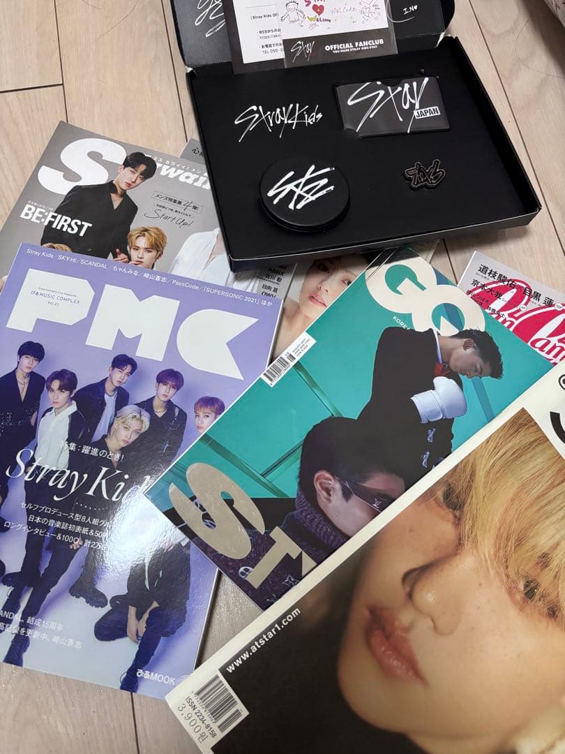 

[USED] Stray Kids Official Merchandise Magazine