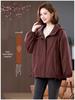 Women's 2024 Winter Hooded Fleece-Lined Parka, Plus Size, Casual, Thick Cotton Coat for Middle-Aged Moms