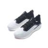 Li-Ning Ultraleichte 17 Minimalistische Trendige Rutschfeste Abriebfeste Low-Top Laufschuhe Herren Sneaker Weiß Schwarz ARBQ003-10