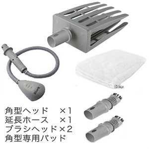 

Shop Japan SSA Basic House Cleaning Set SSAB02KD