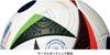Adidas Soccer Ball Husvalliebe Pro 5 Ball AF590 No.