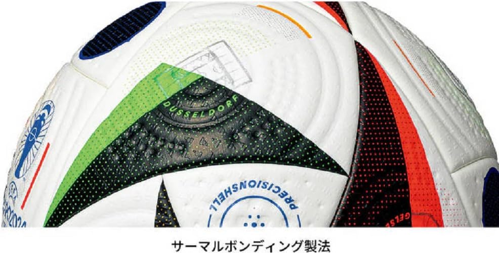 Adidas Soccer Ball Husvalliebe Pro 5 Ball AF590 No.