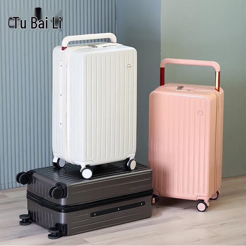 Tuboli T0209 Unisex Wide-Handle PC Hardside Luggage