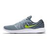 Nike LunarStelos Bequeme Stoßdämpfung Strapazierfähig Low-Top Lässige Laufschuhe Herren Sneaker Grau 844591-403