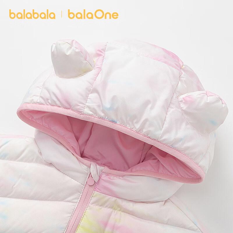 Balabala Kids' Hooded Down Jacket