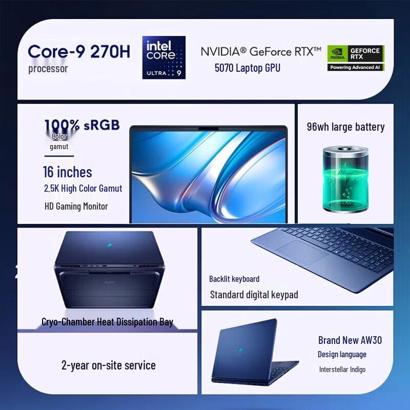 Dell Alienware 16X Starship 16 16-inch Gaming Laptop (CN version)