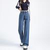 Women's Pants  Padded and Thickened Jeans Autumn and Winter New High-waisted Straight Loose Thin Draped Wide-leg Trousers