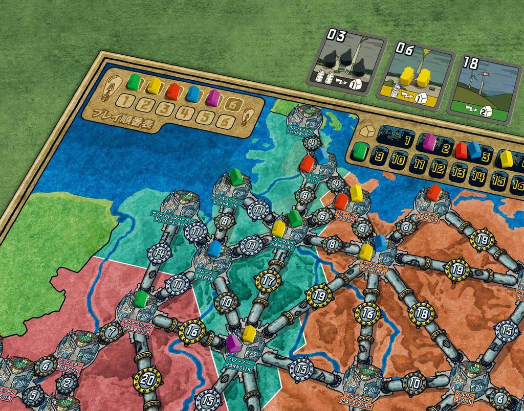 Arclight Electric Power Company Charging Complete Japanese Version 120 For Ages 12 and Board Game Complete! (For 2-6 Players, Minutes, Over)