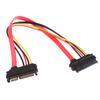 30/50Cm Sas To Sata Sff-8482 Sas 29 Pin To Sata 22Pin Hard Disk Drive Raid Extension Cable With 15 Pin Sata Power Port
