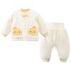 Youqi Baby Quilted Thermal Underwear Set