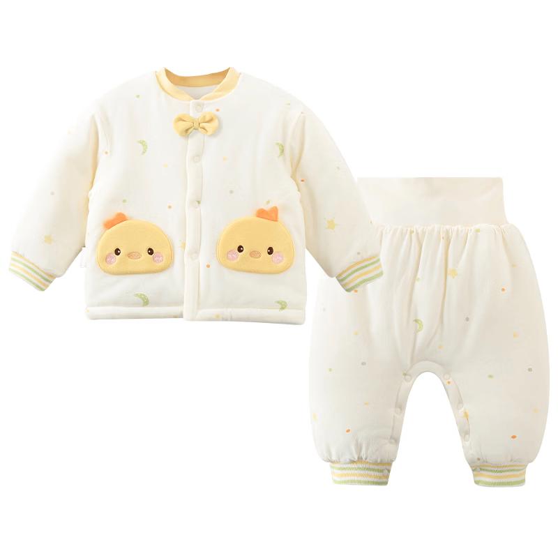 Youqi Baby Quilted Thermal Underwear Set