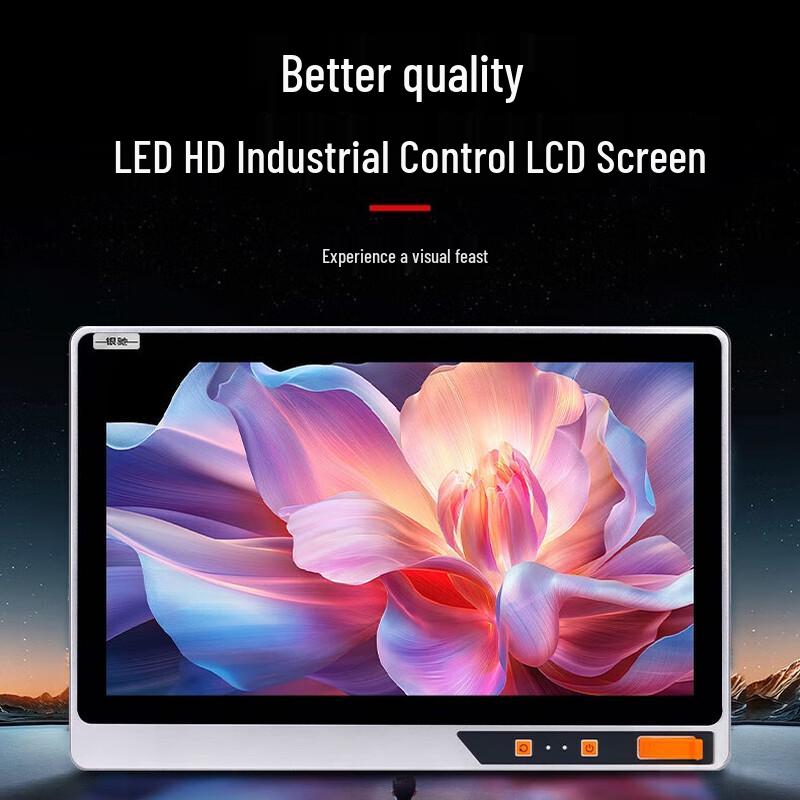 INCEER 12.1-inch Industrial Touch Panel PC (CN Version)