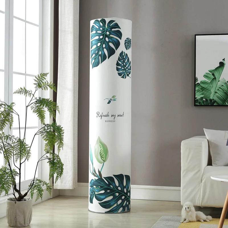 New cabinet Air conditioning cover Cylindrical round cabinet cover Home fabric dust cover Korean style 180x38cm