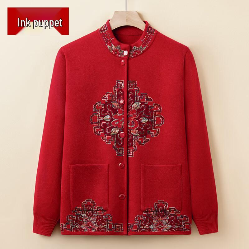 

Elderly Women s New Chinese Style Knitted Cardigan 3XL