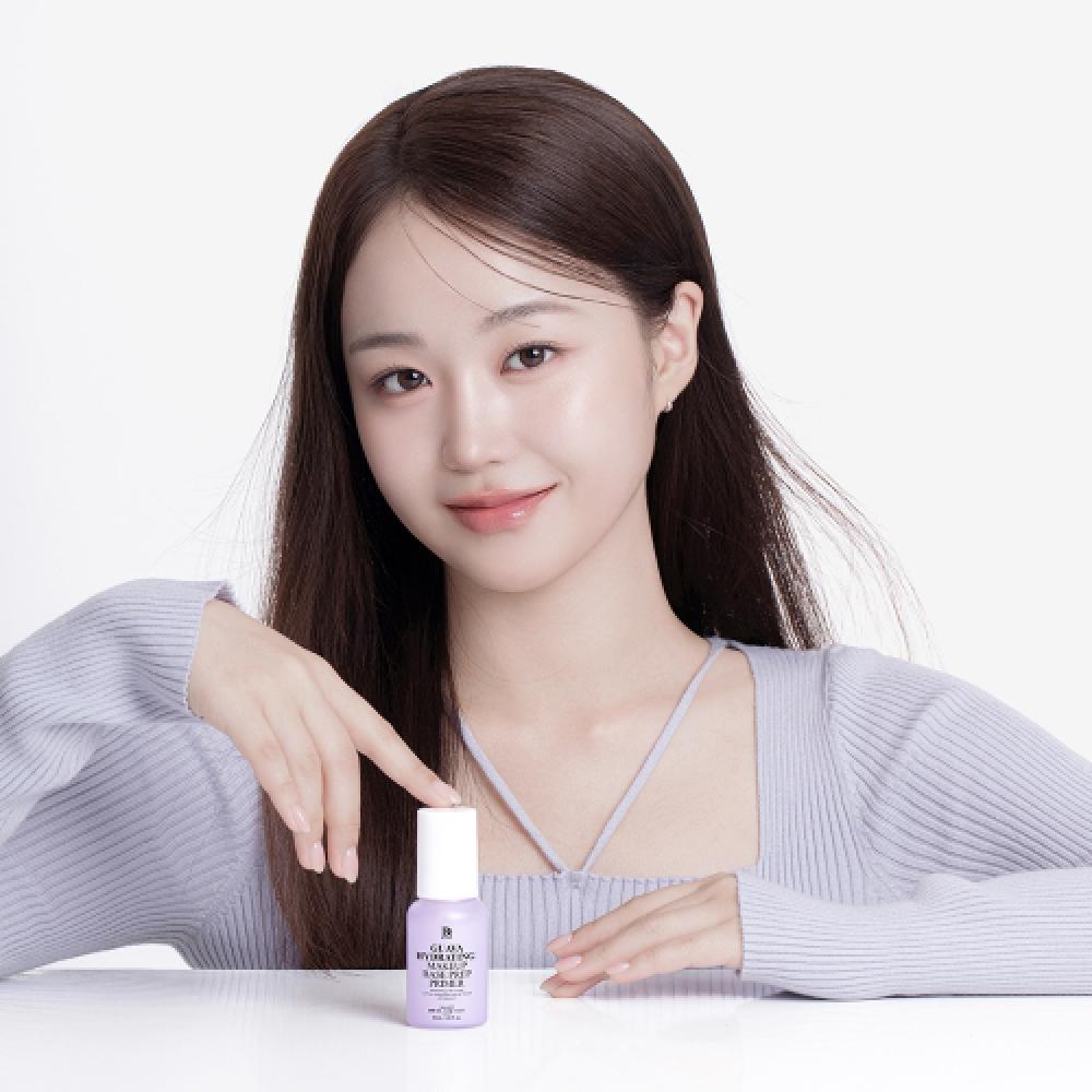 Benton Guava Moisture Makeup Base Prep Primer 35ml