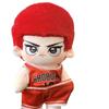 Slam Dunk Sakuragi Hanamichi Plush Doll With Soft Short Pile For Collectors And Fans