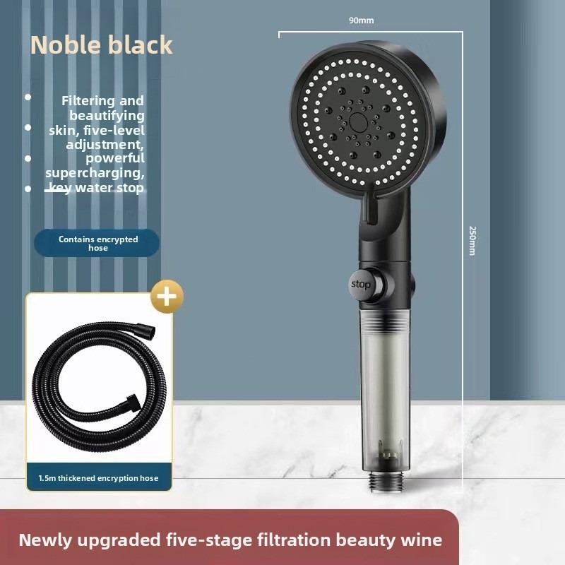 Black Five-speed Water-stop Multi-functional Bathroom Showerhead Set, Black Household, Large Water Output, Hot Water Pressurization