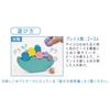 Devica Educational Game Ikumoku Wooden Educational Balance Game 113028