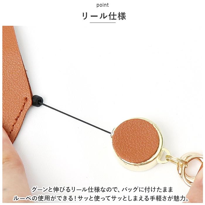 Bag Charm with Magnifying Glass Loupe Black