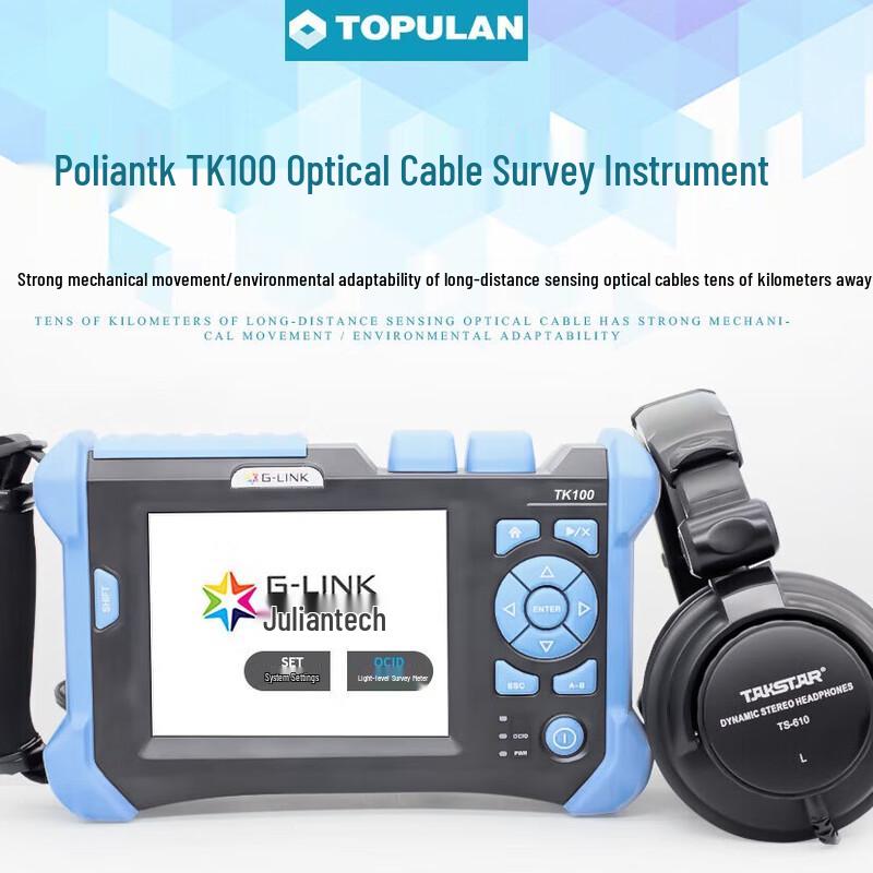 TOPULAN TK100-60N Fiber Optic Cable Identifier