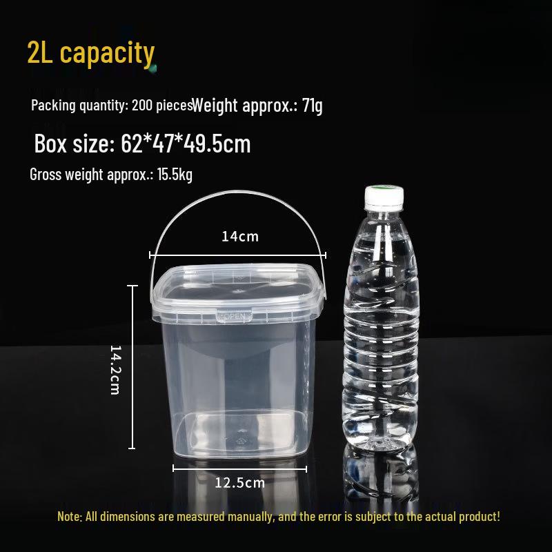 Yicang Food-Grade Plastic Storage Buckets with Lid