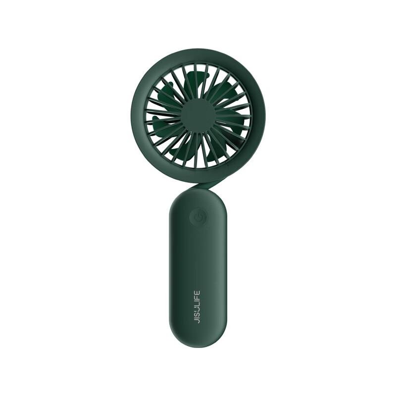 Jisu Portable Rechargeable Neck Fan
