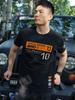 Off-road Jianghu Printed Short-sleeved T-shirt 2025 New Slim-fit Large-size Round Neck Summer Half-sleeved Outdoor Casual Top