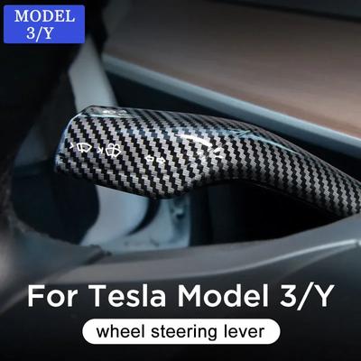 Para Tesla Model 3 Y Capa de Câmbio Alavanca de Direção Proteção de Manopla de Câmbio Capa de Fibra de Carbono Acessórios
