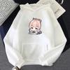 Genshin Impact Kokomi Hoodie Women Sweatshirt Vintage Hooded