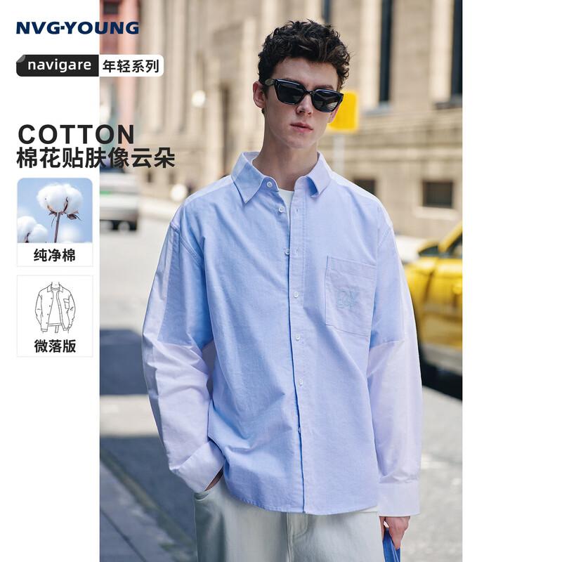 

NVG YOUNG Men s Spliced Cotton Long Sleeve Shirt 2XL