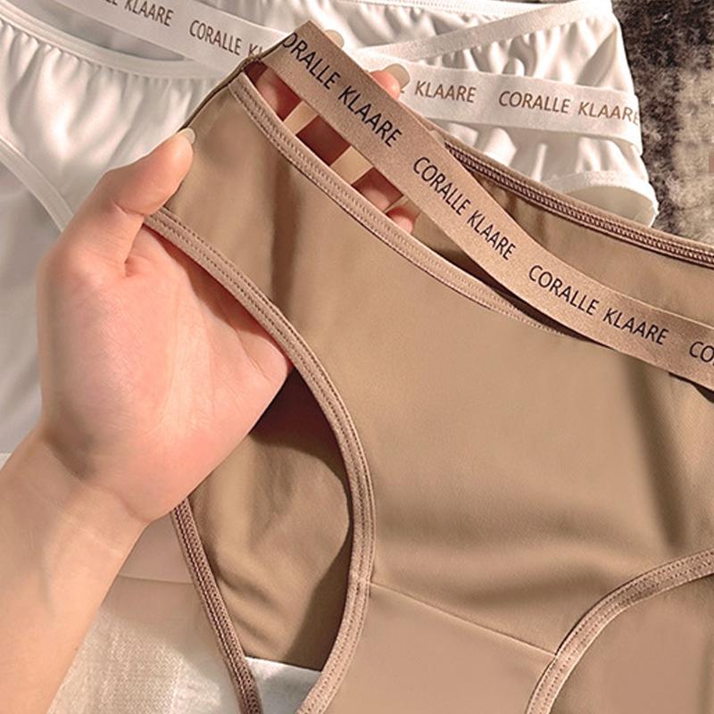 Seamless Ice Silk Underwear Women's Low Waist Letter Cross Pure Desire Sexy Traceless Panties