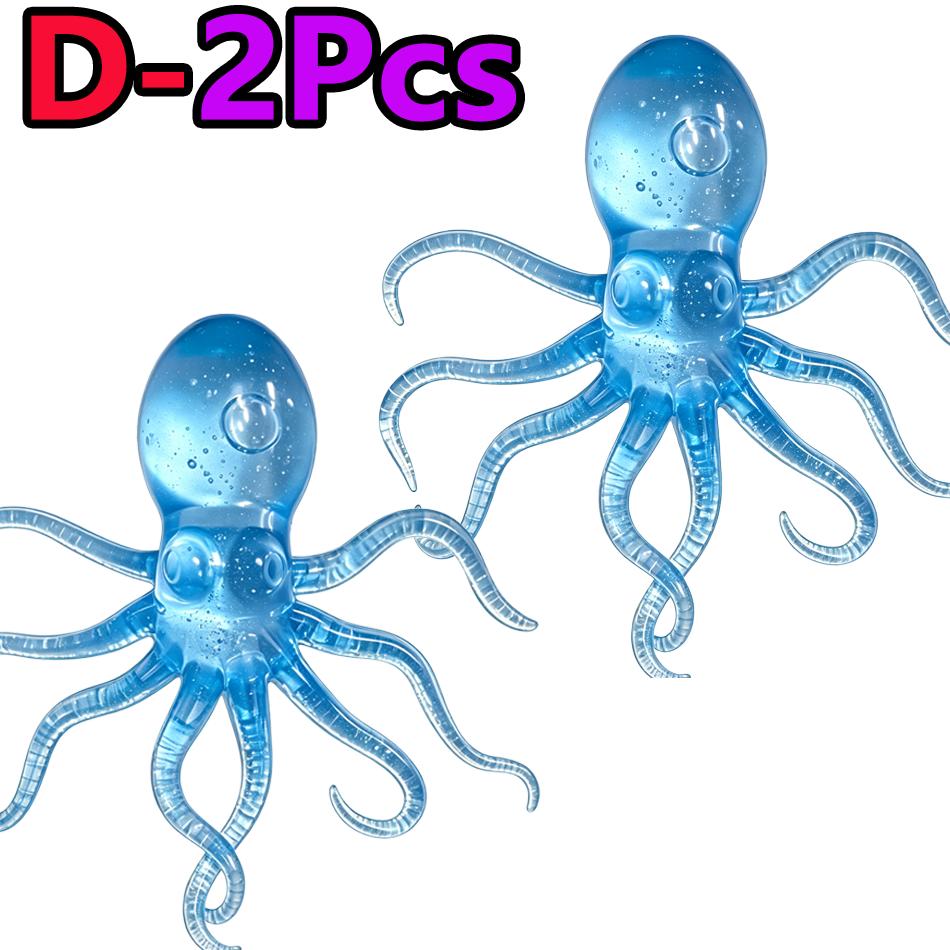 Popular  Jellyfish Octopus Soft Squeeze Fidget Toys Bead Filled Maltose Texture Soft Jelly-Like Stress Relief Squishy Toy